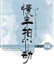 69福利视频一区二区