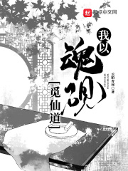 麻酥酥视频直播全集
