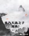 45xtv域名升级