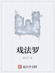 恐怖愚人节