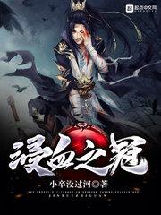 最近韩国电影免费观看完整版中文