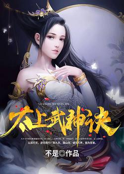 一级视频120分钟试看