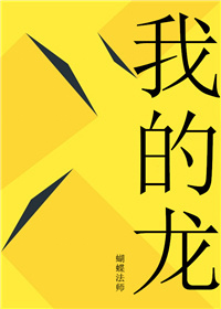 联合早报南略网新闻