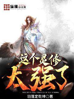 金星秀免费观看全集