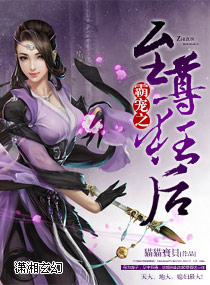 随意玩