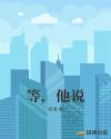中文字幕资源网站网址