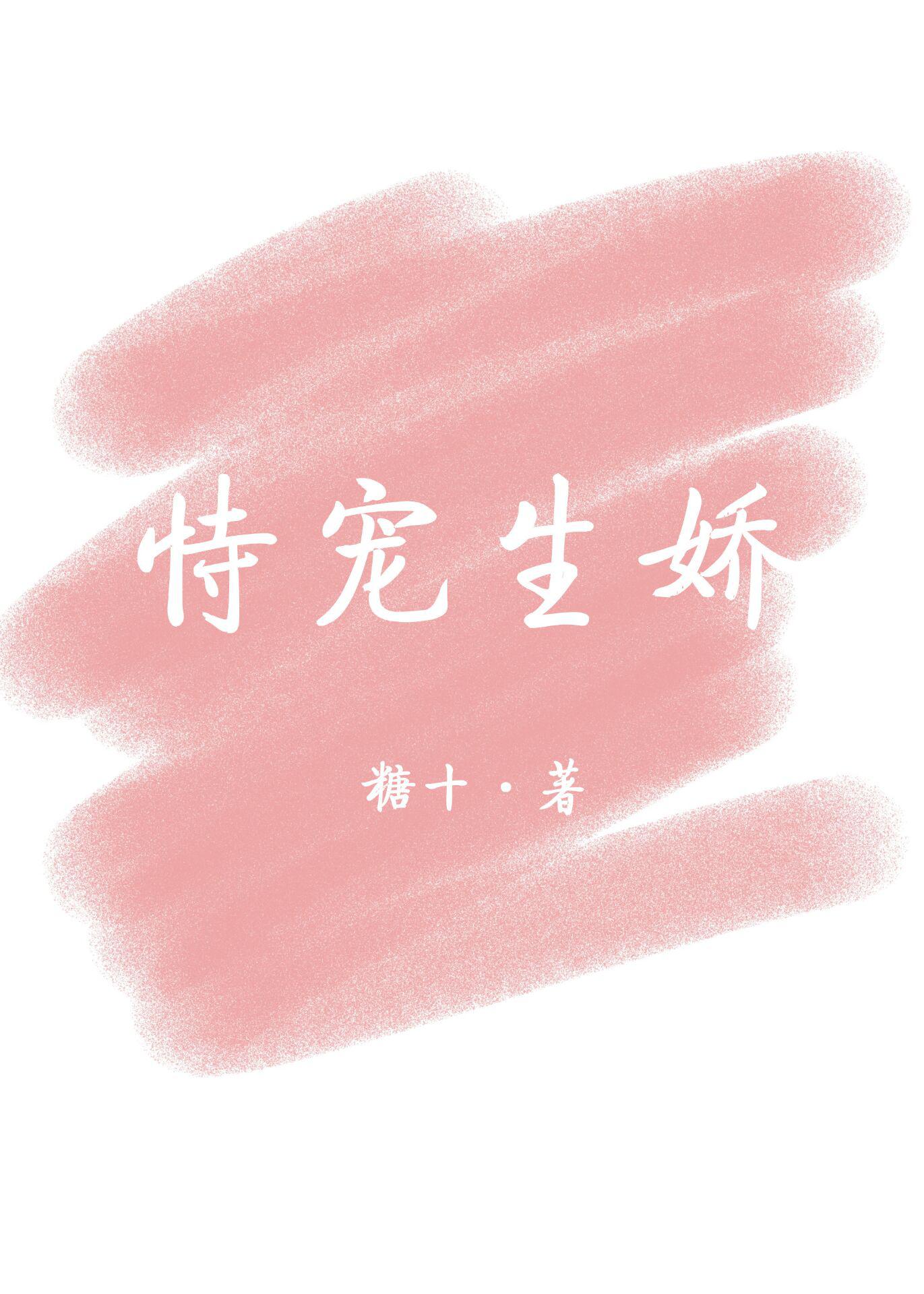 宫崎骏天空之城在线观看