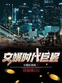 白月光上位手册[快穿]