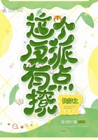 林曼曼熊志刚
