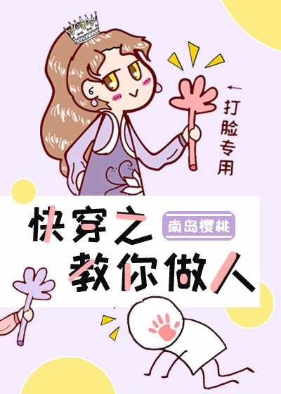 世界调制模式