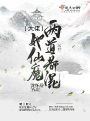 御书屋自由小说阅读网
