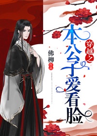 chloevevrier视频观看