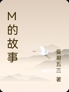 高行健《灵山》