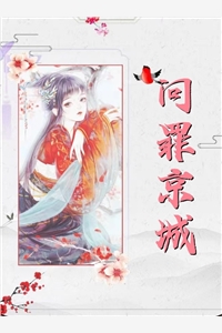 阿拉伯之夜完整版在线观看