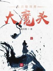 新金梅瓶3d高清1免费