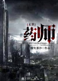llive直播软件下载