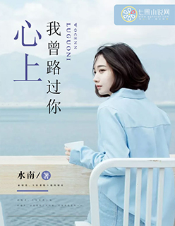 6080在线手机在线观看