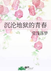 国产精品视频你懂的
