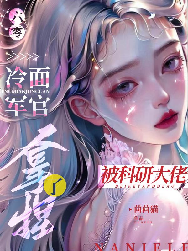 天剑无名