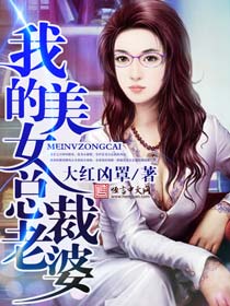 真正男子汉王宝强