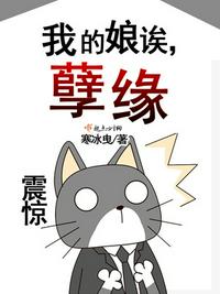 彻底女装生活