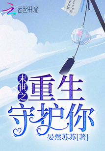 逍遥游 月关