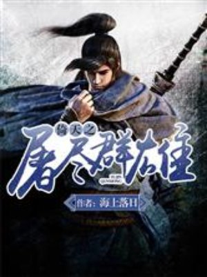 一同资讯个人