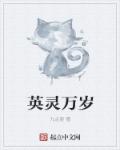 那种网站2024