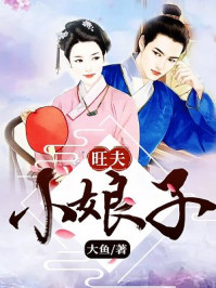 免费乱理伦片奇优影院