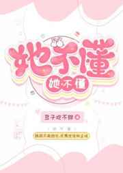 机甲图片