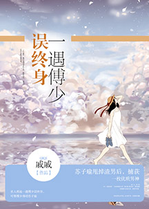 我的小确幸电视剧免费观看完整版