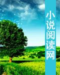 男明星空挡甩来甩去