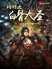 新二战风云