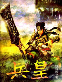writeas皇上