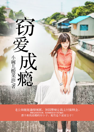 动物大战僵尸