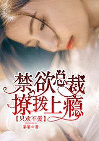 快手兔仙视频链接