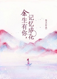 俺来也电影