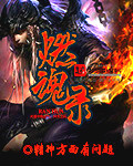 18紧致世界BY魏承泽