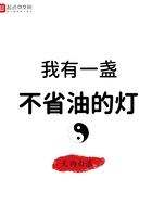西西人体图片
