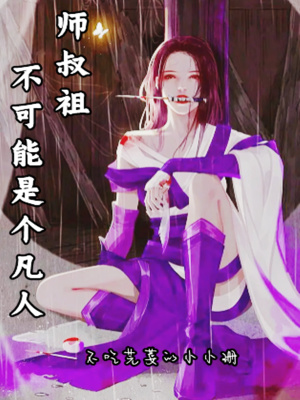 五十款夜间禁用APP粉色视频