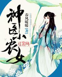 韩国漫画在线全集免费观看
