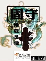 三级片介绍