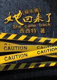 天龙八部陈浩民