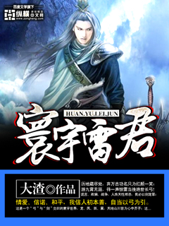 亚洲狼人小说网
