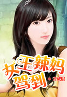 专门聊s不封的APP