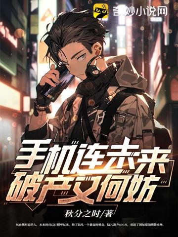 老师丝袜小说系列