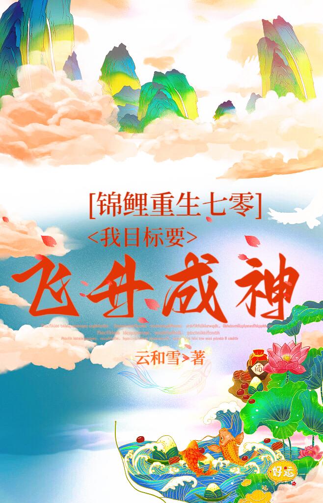 擦皮鞋在线试听_dj洋洋_经典老歌
