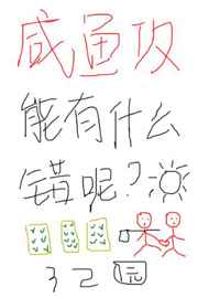 小喷泉网站