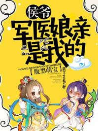 小魔女直播平台二维码