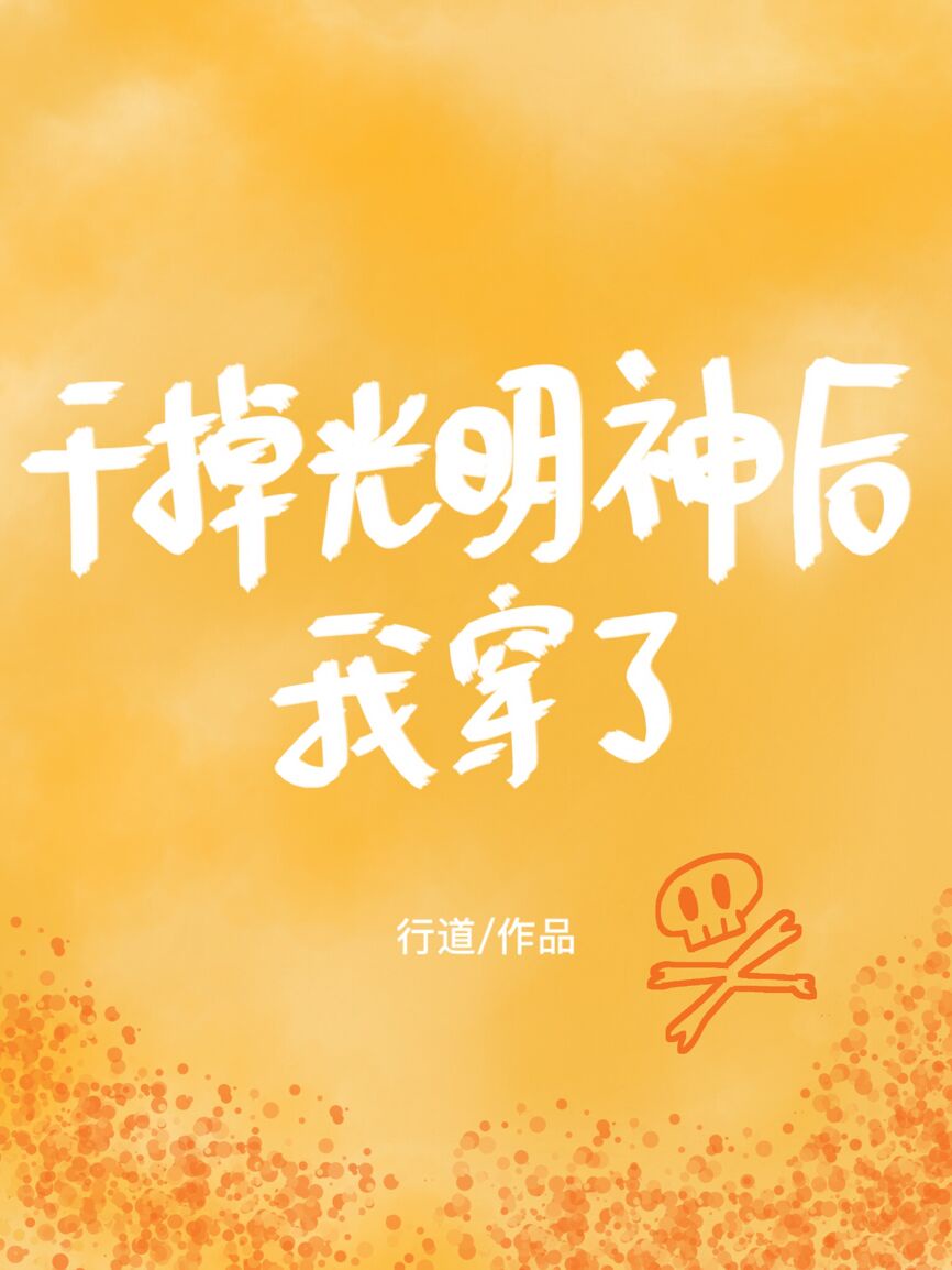 小h片网站